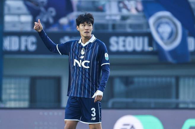 김민규. 사진=서울 이랜드