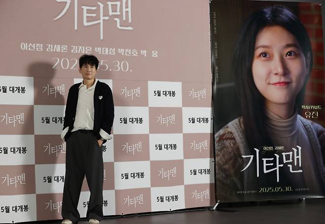 이선정 감독 겸 배우 (사진=연합뉴스)