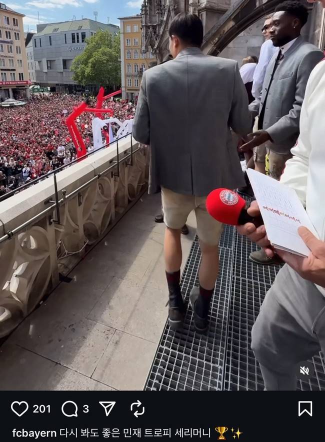 사진=바이에른 뮌헨