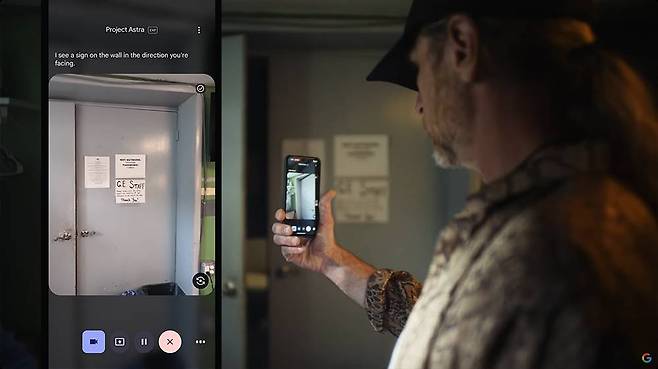 구글 딥마인드가 안드로이드 스마트폰과 구글 제미나이를 조합해 주변 사물 인식 등을 돕는 ‘프로젝트 아스트라’를 선보였다 / 출처=구글
