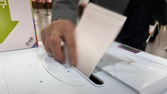 투표 자료사진.