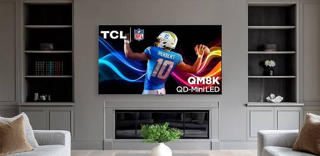 TCL 'QM8K'. 사진=TCL