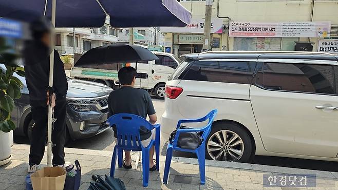 유튜버 이선우씨의 뒷모습/사진=유지희 기자