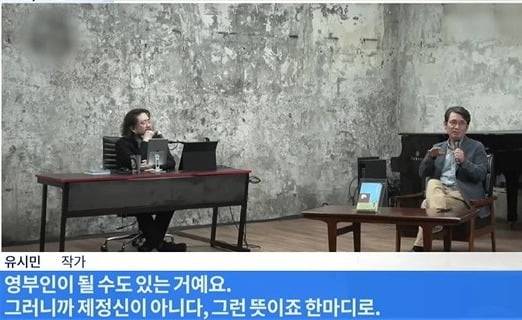 TV조선 뉴스 방송화면 캡처