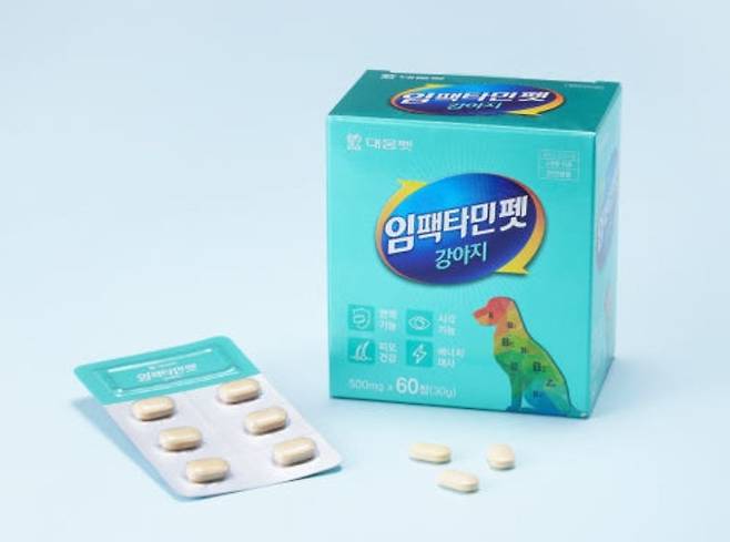 Daewoong Pet's pet supplement product Impactamine Pet [SCREEN CAPTURE]