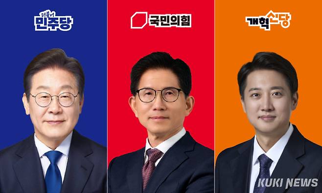 이재명 더불어민주당 대선 후보(왼쪽부터)와 김문수 국민의힘 대선 후보, 이준석 개혁신당 대선 후보. 한지영 디자이너