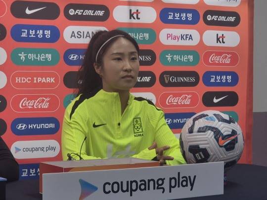 이영주. 사진[연합뉴스]