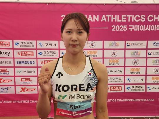 인터뷰하는 김다은. 사진[연합뉴스]