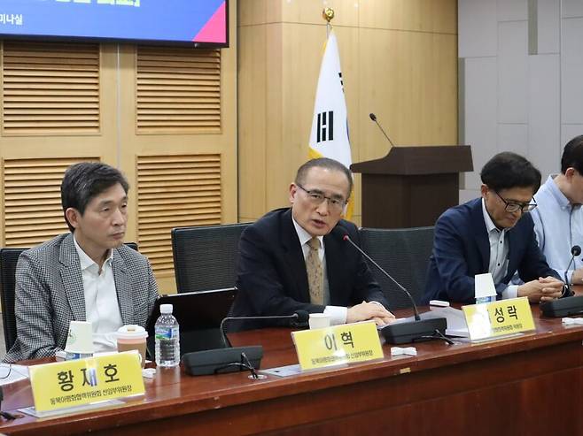 사진=위성락의원실