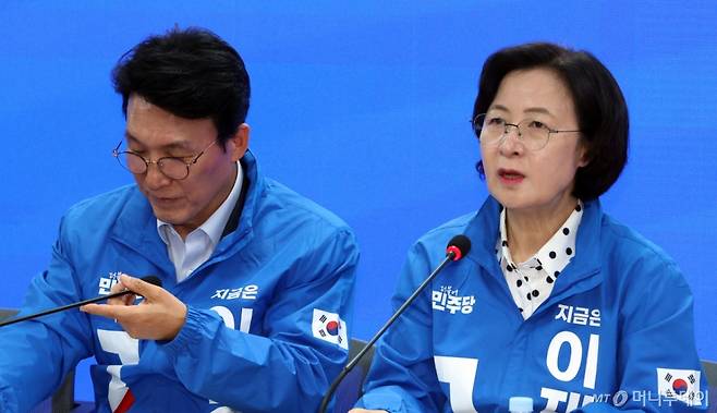 (서울=뉴스1) 김명섭 기자 = 추미애 더불어민주당 제21대 대통령 선거 골목골목 선거대책위원회 위원장이 9일 서울 영등포구 여의도 당사에서 열린 제1차 회의에서 발언을 하고 있다. 2025.5.9/뉴스1  Copyright (C) 뉴스1. All rights reserved. 무단 전재 및 재배포,  AI학습 이용 금지. /사진=(서울=뉴스1) 김명섭 기자