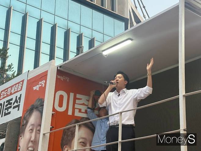이준석 개혁신당 대선 후보가 30일 서울 신촌에서 집중 유세를 이어갔다. /사진=김서연 기자