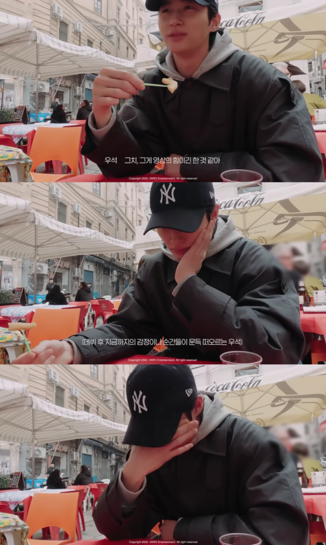 배우 변우석이 밀라노에서 눈물을 흘렸다. / 유튜브 '바로 플레이리스트' 캡처