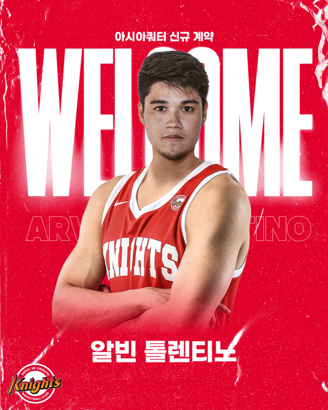 알빈 톨렌티노./서울 SK 나이츠