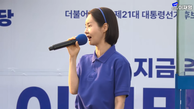 배우 김가연