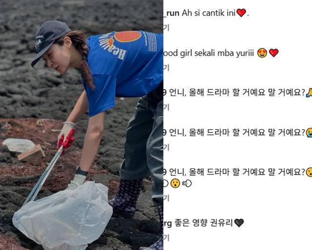 권유리가 바다 쓰레기 줍기에 나선 가운데 팬들은 드라마 출연을 목 빠지게 기다리고 있다. / 권유리 SNS 캡처