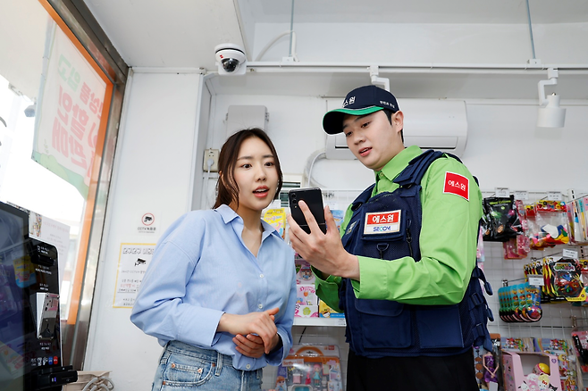 에스원이 CCTV 고장 때 고객에 자동으로 알림 서비스를 제공하는  ‘영상기기 이상 모니터링 솔루션’을 선보였다. [에스원 제공]