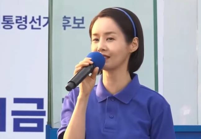 이재명 대선 후보 지지연설에 나선 배우 김가연. [유튜브 캡쳐]