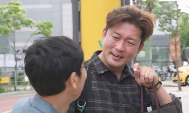 MBC ‘나 혼자 산다’ 제공