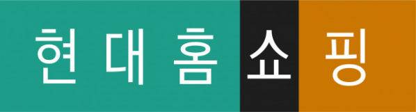 [서울=뉴시스] 현대홈쇼핑 로고 (사진=현대홈쇼핑 제공) *재판매 및 DB 금지