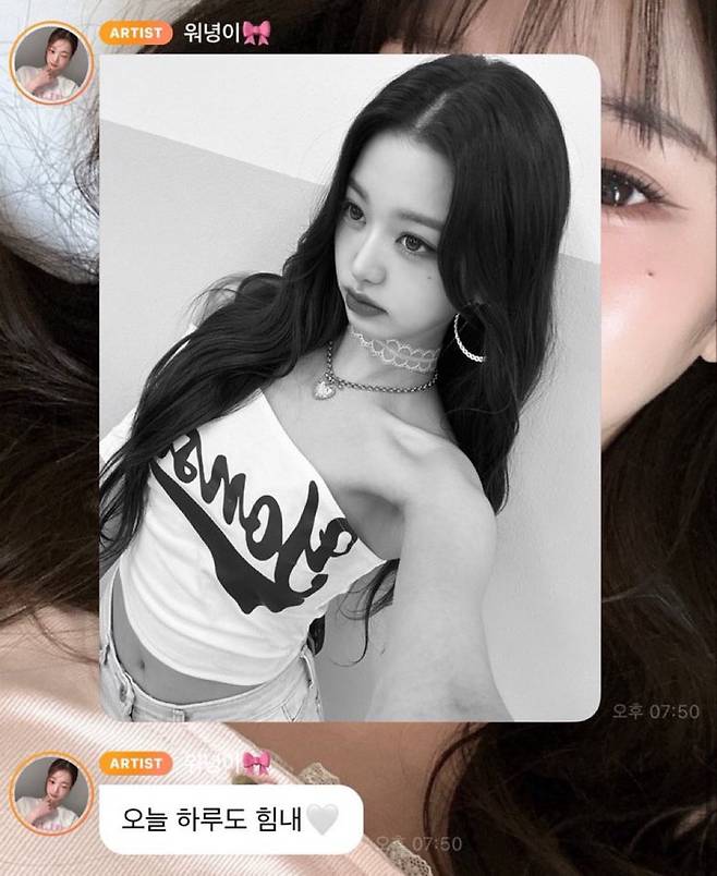 [온라인 커뮤니티 캡처]