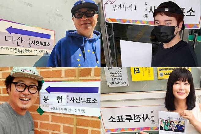 왼쪽부터 시계 방향으로 배우 김의성, 인피니트 성종, 솔비, 윤택. 각 인스타그램 및 인스타그램 스토리