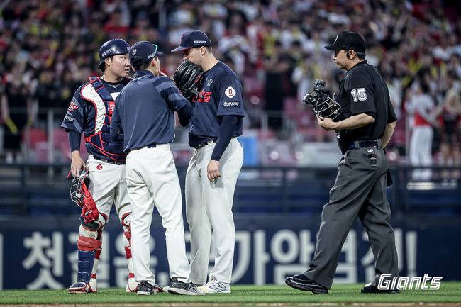 롯데 자이언츠 제공