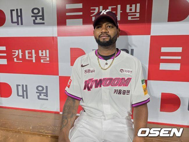 키움 히어로즈 라울 알칸타라. /OSEN DB