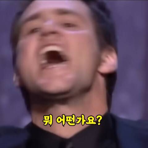본인 역대급 연기가 수상후보에도 못올라 빡친 짐캐리_19.jpg