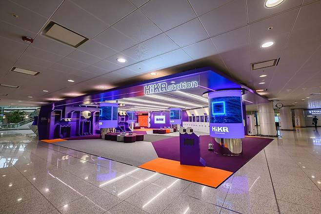 인천공항 제1교통센터에 위치한 하이커 스테이션&nbsp;전경.