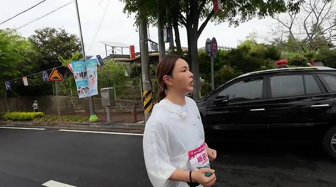 사진=MBN ‘뛰어야 산다’