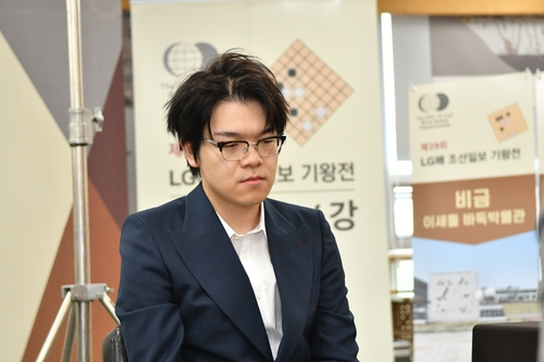 중국 커제 9단. 한국기원 제공