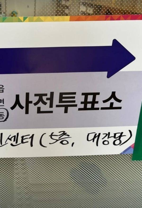 사진=김고은 SNS