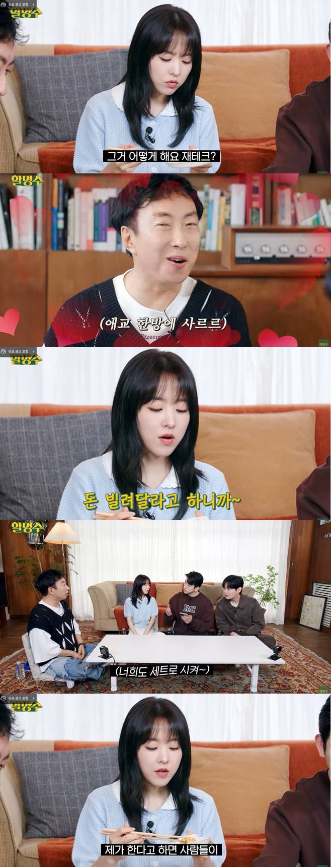 티브이데일리 포토