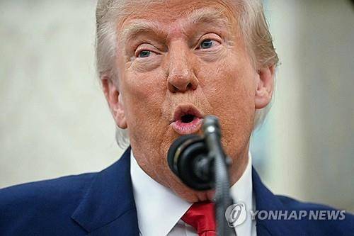 트럼프 미국 대통령 [AFP 연합뉴스 자료사진. 재판매 및 DB금지]