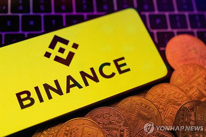 바이낸스 로고 [로이터 연합뉴스 자료사진. 재판매 및 DB 금지]