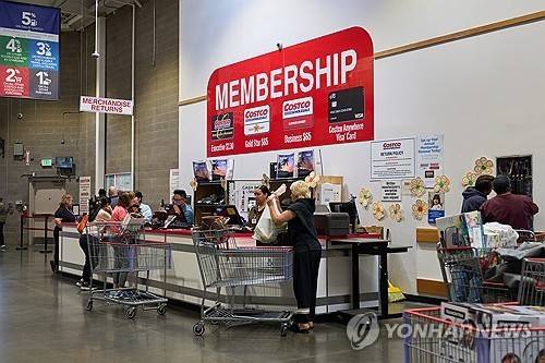 미국 코스트코 매장 [EPA 연합뉴스 자료사진. 재판매 및 DB 금지]