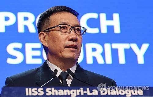 지난해 샹그릴라 대화서 연설한 둥쥔 중국 국방부장 [연합뉴스 자료사진. 재판매 및 DB 금지]