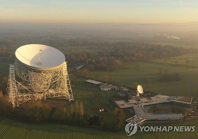 SKAO 영국 글로벌 본부 [SKAO 제공. 재판매 및 DB 금지]