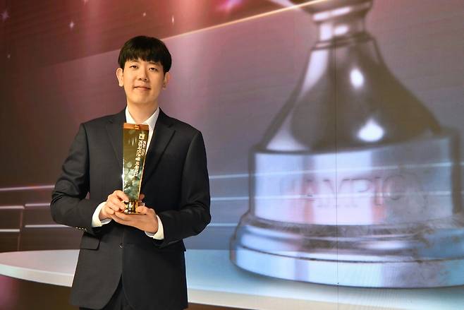 KB바둑리그 MVP 강동윤 9단 [한국기원 제공. 재판매 및 DB 금지]