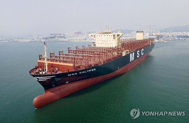 HD한국조선해양 컨테이너선 [HD한국조선해양 제공. 재판매 및 DB 금지]