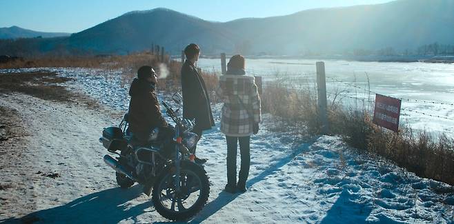 영화 '브레이킹 아이스' 속 한 장면 [찬란 제공. 재판매 및 DB 금지]