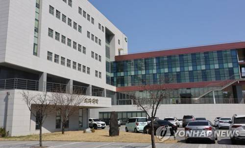 건국대 의과대학·의학전문대학원 [연합뉴스 자료사진]