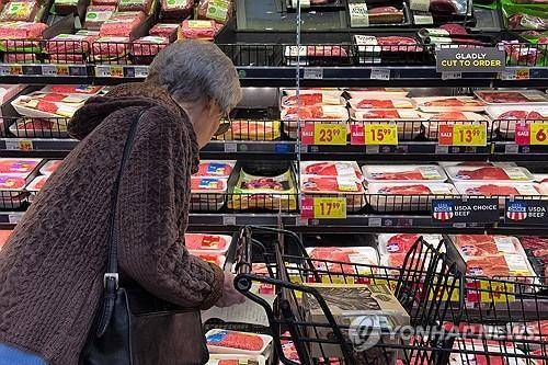 미 로스앤젤레스의 한 슈퍼마켓 [EPA 연합뉴스 자료사진]