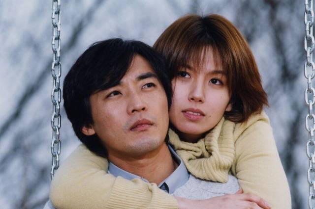 영화 ‘하늘정원’ 스틸컷.