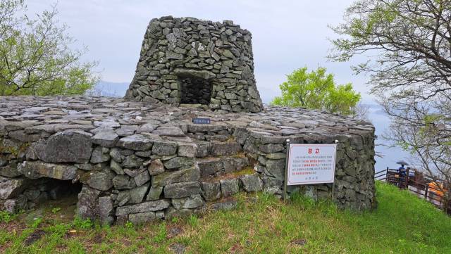 각산 봉수대./이달균 시인/