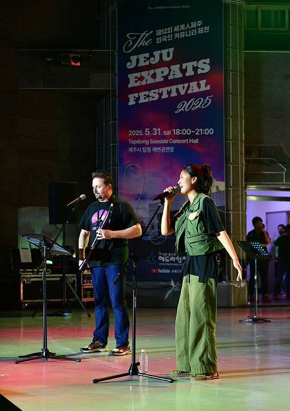 카발리에 사운드(Cavalier Sound). ⓒ헤드라인제주