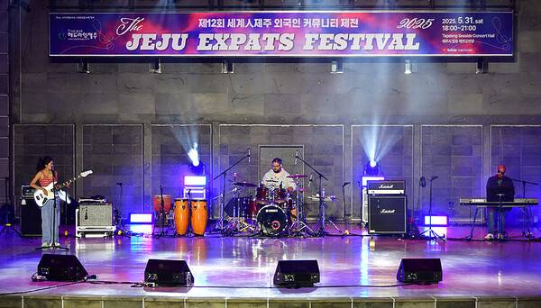 데몬호크(DemonHawk). ⓒ헤드라인제주