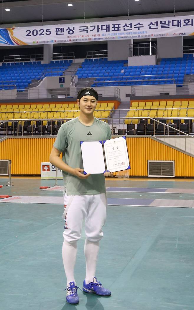 (사진=대한펜싱협회 제공)