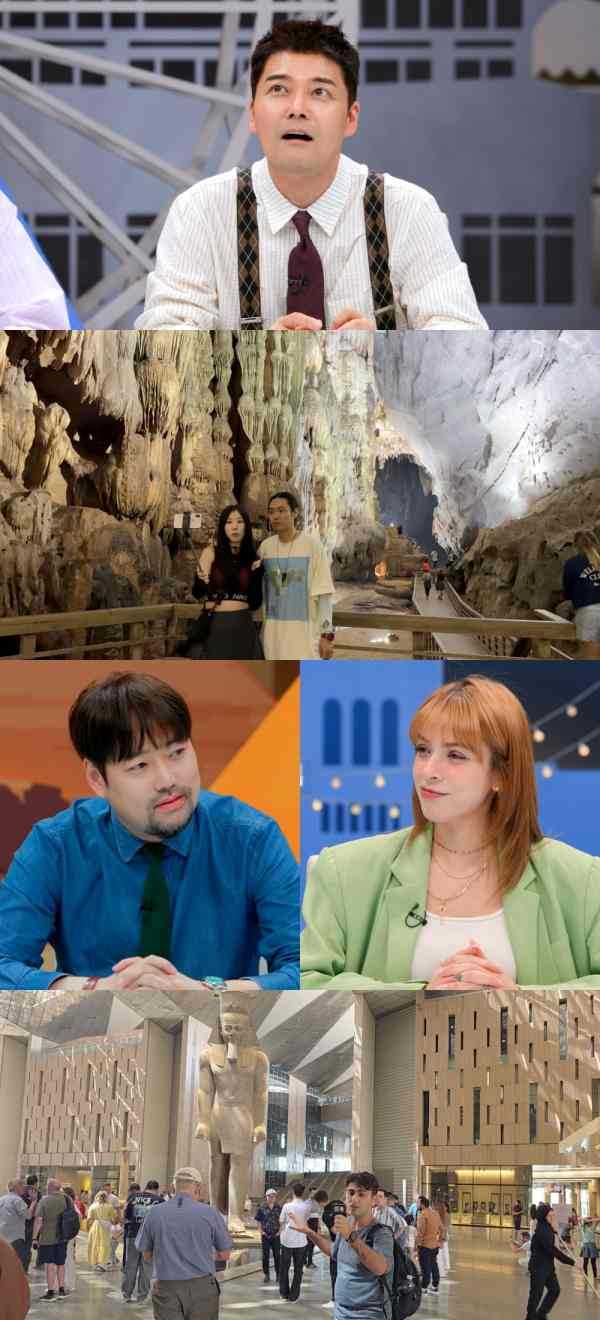 ⓒJTBC '톡파원 25시'