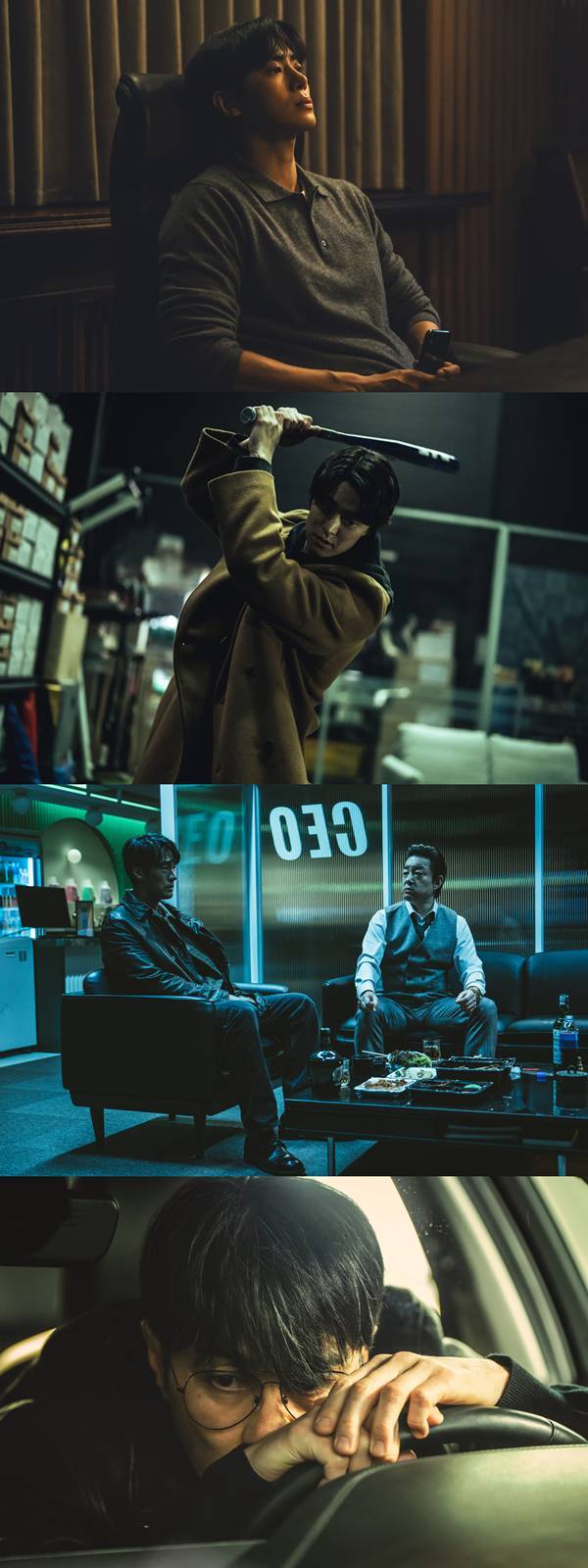 '광장' 스틸컷 ⓒ넷플릭스